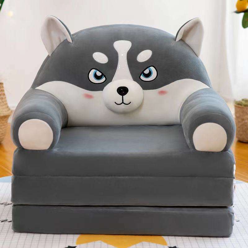 Kids Outdoor Bean Bag Chair - Fauteuil géant personnalisable pour enfants, bébés