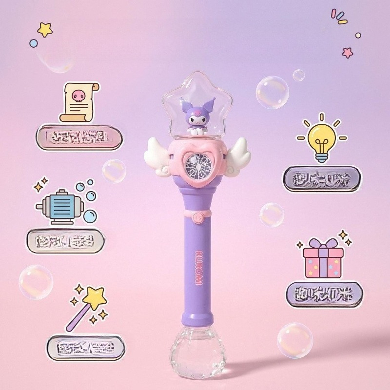 Nouvelle machine à bulles Sanr - Bubble Sword Wand avis et prix