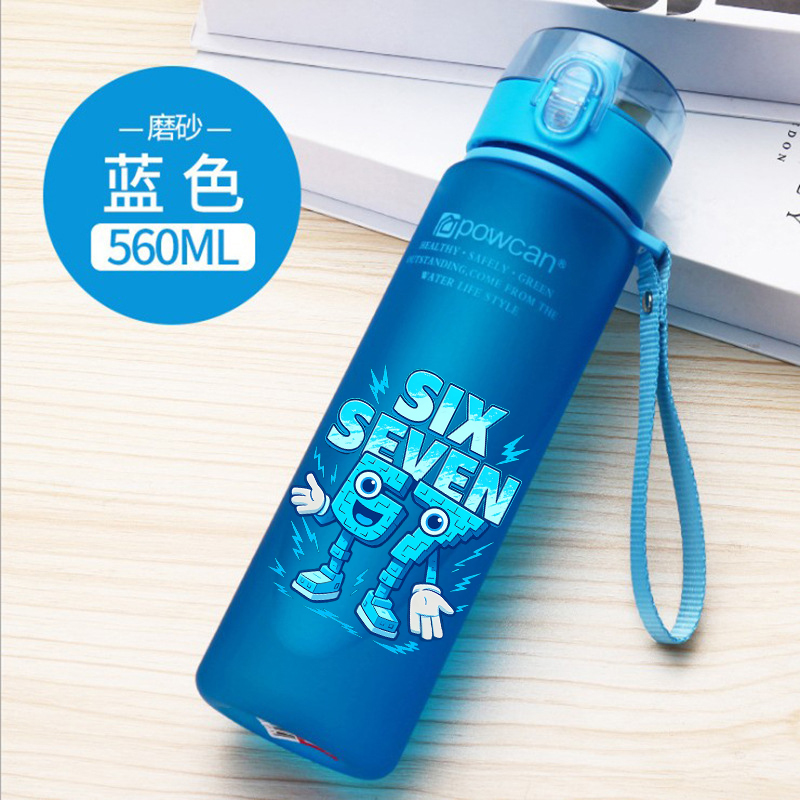 Bouteille d'eau à paille 650ML - Kids Outdoor Water avis et prix