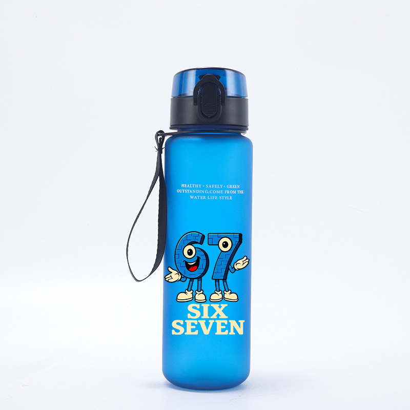Bouteille d'eau à paille 650ML - Kids Outdoor Water avis et prix