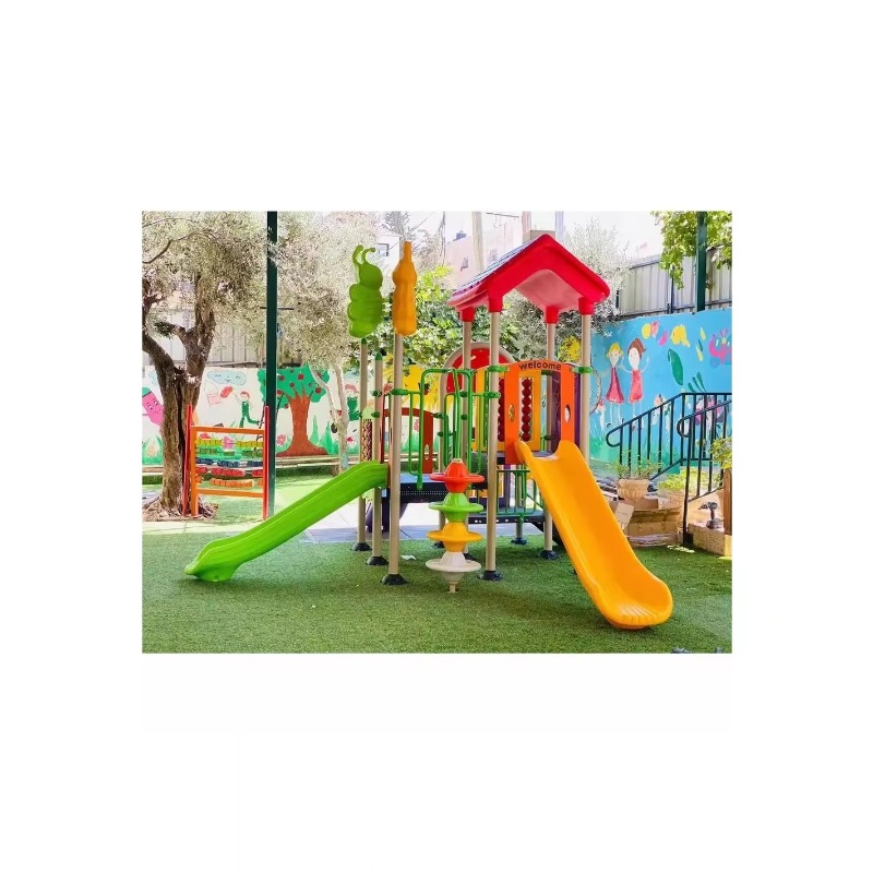Nouveauté : aire de jeux extér - Play Kids Outdoor avis et prix