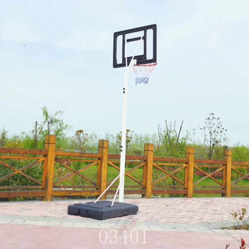 Système de panier de basket ré - Play Kids Outdoor avis et prix