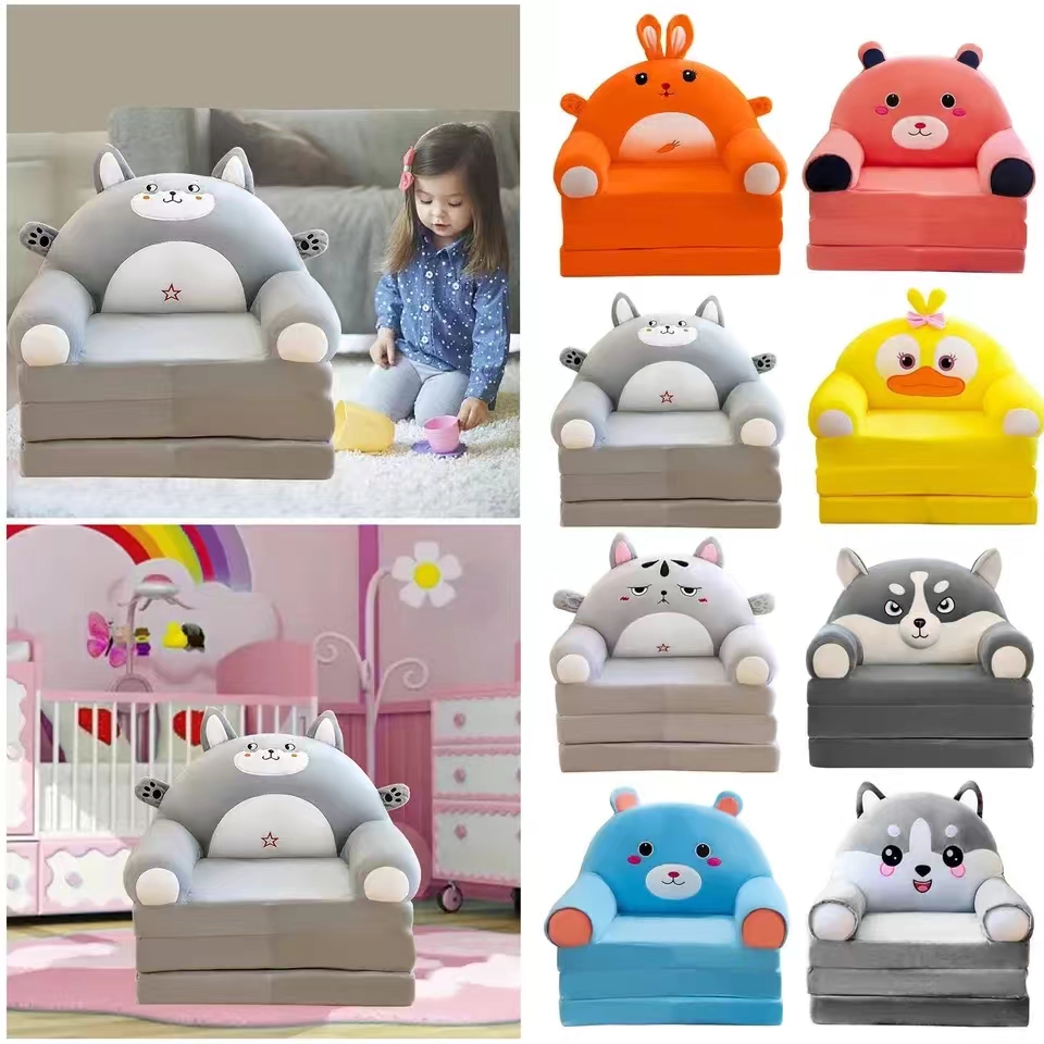 Chaise de remplissage personna - Kids Outdoor Bean Bag Chair avis et prix