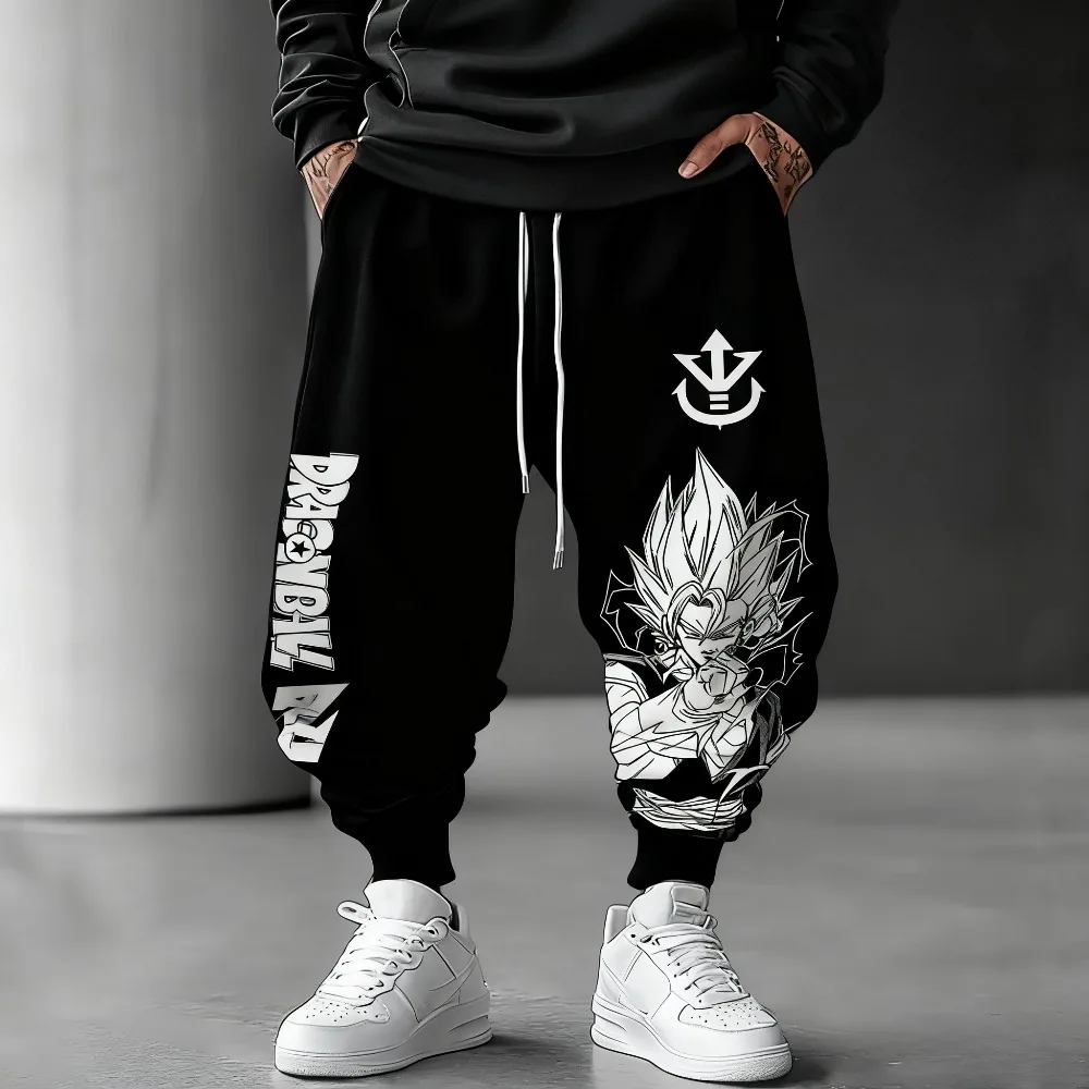 Pantalon de jogging Dragon Bal - Kids Outdoor Movies avis et prix