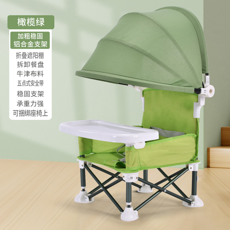 Chaise portable pour enfant, p - Kids Outdoor Bean Bag Chair avis et prix