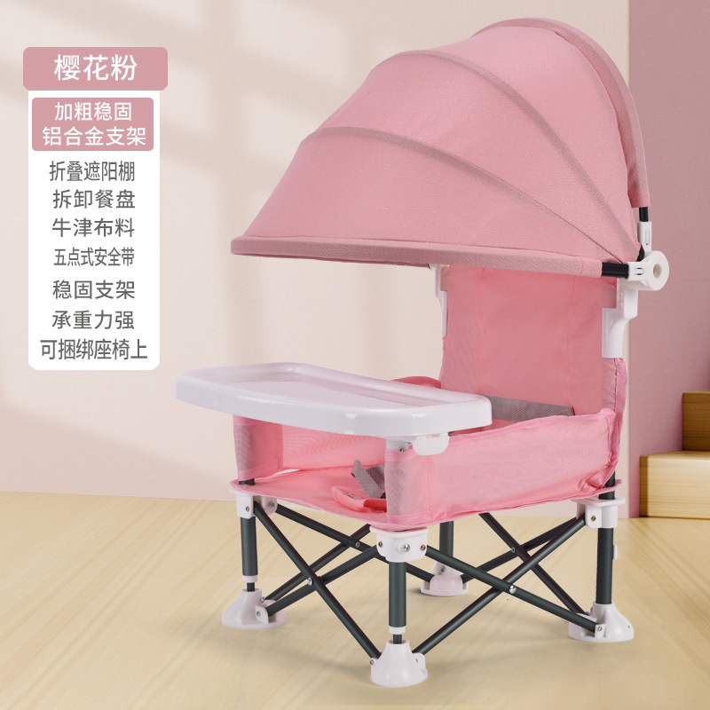 Chaise portable pour enfant, p - Kids Outdoor Bean Bag Chair avis et prix