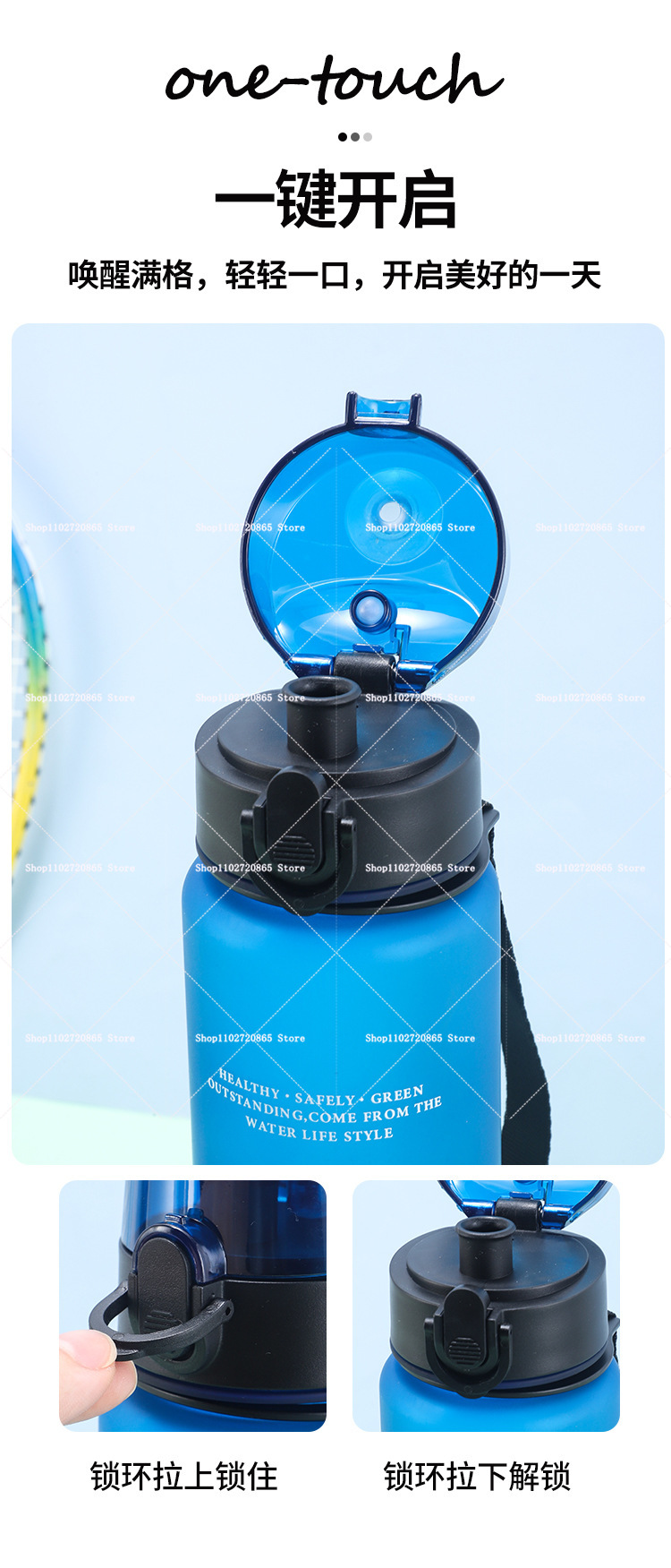 Gourde Sportive Portable Anti- - Kids Outdoor Water avis et prix