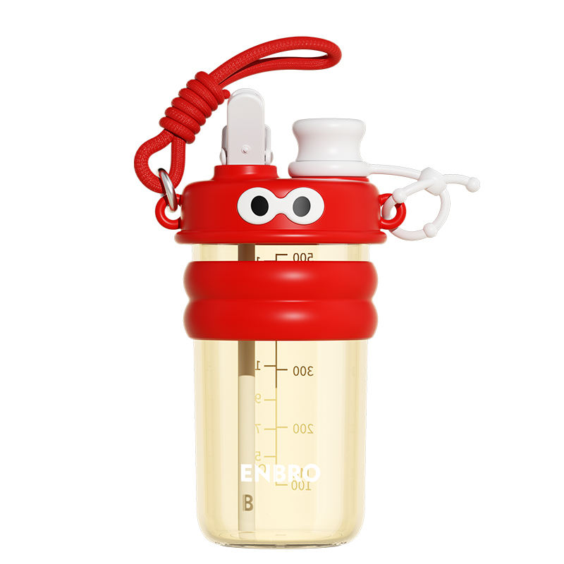Tasse d'eau à motif de dessin  - Kids Outdoor Water avis et prix