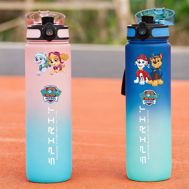 Bouteilles d'eau de sport PAW  - Kids Outdoor Movies avis et prix