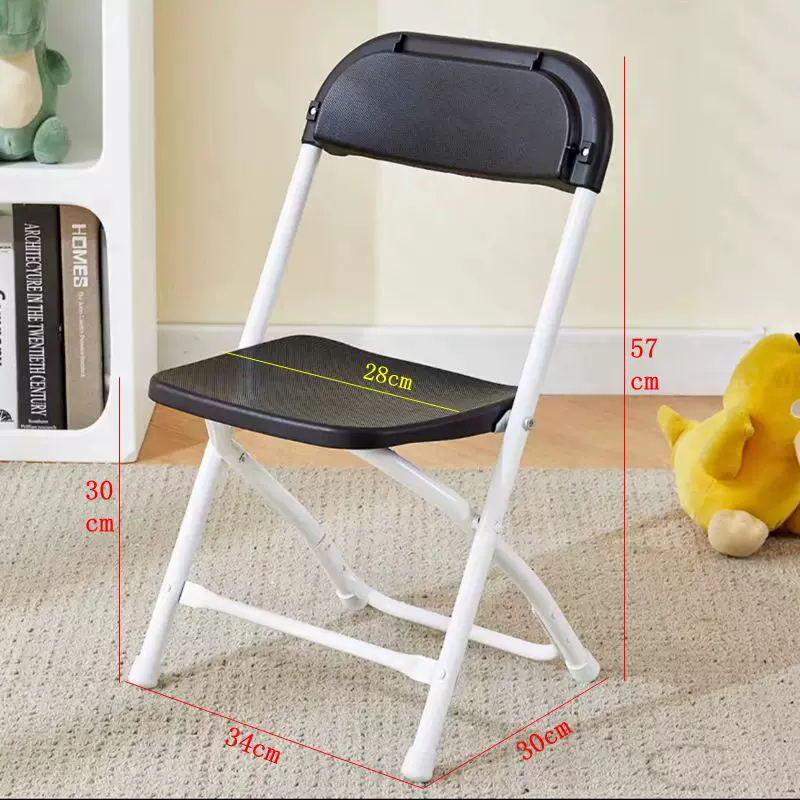Chaise pliante en acier et pla - Kids Outdoor Furniture avis et prix