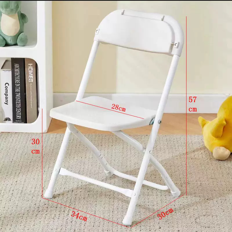 Chaise pliante en acier et pla - Kids Outdoor Furniture avis et prix