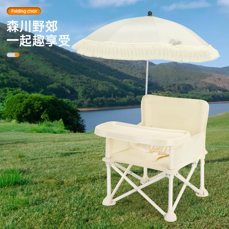 Chaise haute pour bébé avec do - Kids Outdoor Furniture avis et prix