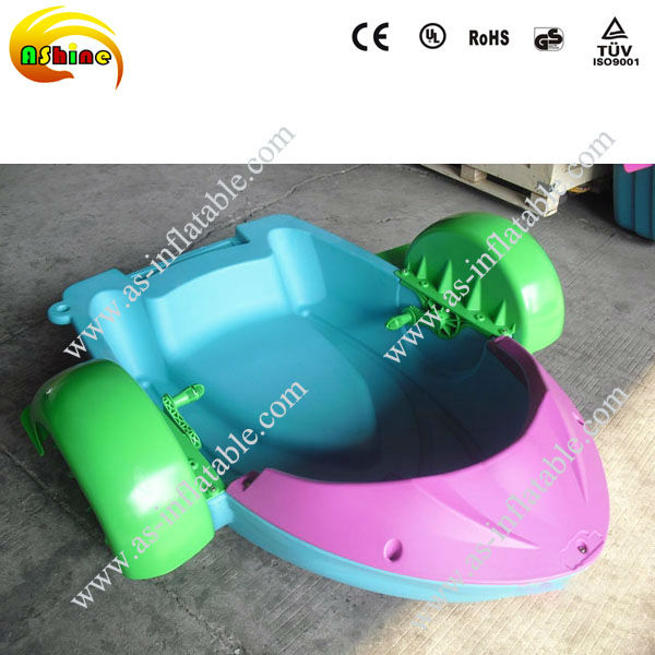 Bateau à pédales coloré pour e - Kids Outdoor Water Park avis et prix